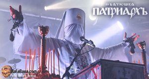 Crónica y fotos de PATRIARKH + ARKONA + HATE + HALLS OF OBLIVION + SANITY en Madrid