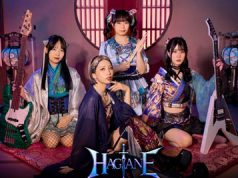 EPICA – HAGANE – NILE. EPICA estrenan nuevo vídeo en directo. Las japonesas HAGANE con Napalm Records. NILE inmersos en su próximo disco.