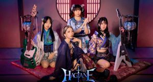 EPICA estrenan nuevo vídeo en directo. Las japonesas HAGANE con Napalm Records. NILE inmersos en su próximo disco.