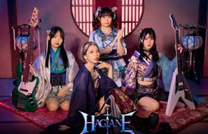 EPICA estrenan nuevo vídeo en directo. Las japonesas HAGANE con Napalm Records. NILE inmersos en su próximo disco.