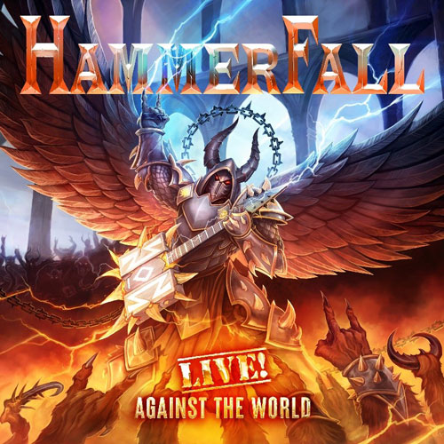 hamerfall
