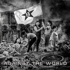 B&Oacute;LIDO - Against the World