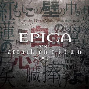 EPICA - Attack On Titan