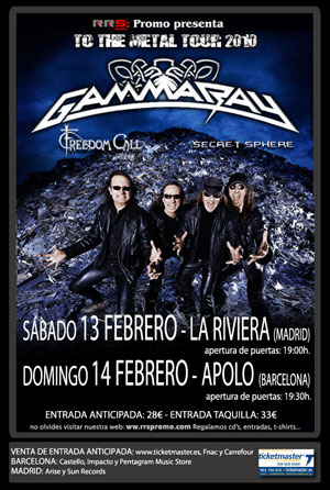 Gamma Ray
