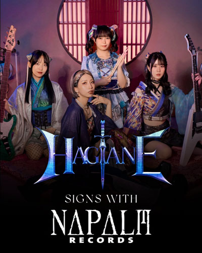 HAGANE