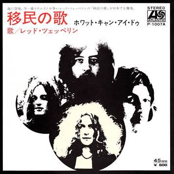 LED ZEPPELIN - Inmigrant Song
