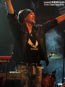 MSG - Foto: David Esquitino