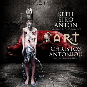 SEPTICFLESH - The Great Mass